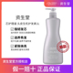 Shiseido không phải cũ Lin rửa nước Giỏ hàng Taoist Sutheni Máy ngứa mịn sửa chữa tinh chất chính hãng mạnh mẽ gội đầu thảo dược