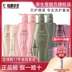 Dầu gội Shiseido Core Điều dưỡng Taoist Skin Life không phải là Old Lin Thiếu Dầu gội nhập khẩu tốt cho sức khỏe Nhật Bản dầu gội tresemme 