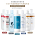 Shihualou Schwarzkopf Dầu gội Essence Essence Professional Line Salon Phiên bản Spa Panto Q10 Chăm sóc dầu gội hàn quốc 