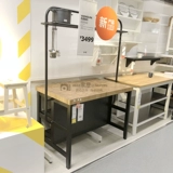 Ikea Ikea, Wade Homa с кухонным островом, кухонный остров, кухонный стол, боковой боковой шкаф