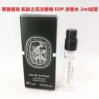 Парфюм с легким ароматом, духи, 2 мл