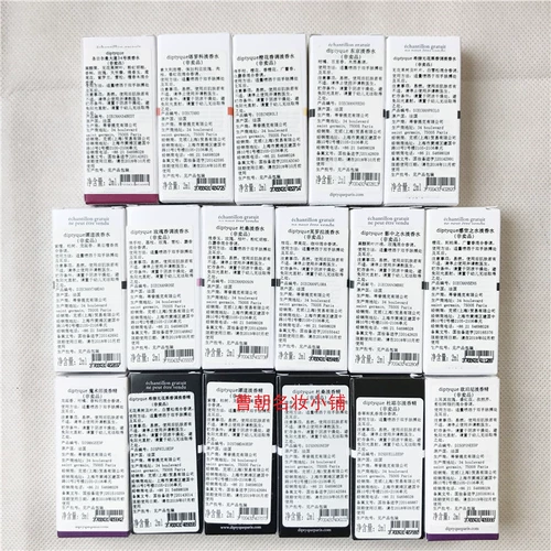 Diptyque, духи с розой в составе, 2 мл, цвет инжира