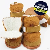 Бесплатная доставка ботинки для собак Pet Snow Shouse Dog Hard Base Base Teddy Bear Kida Baby Bomei Boots Boots