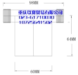 Пластиковый второй генератор плавучий шаровой клапан \ Клапан управления на уровне воды 4 точки/микроотлетный клапан впускного отверстия/1 год защита/изогнутое подключение подарка