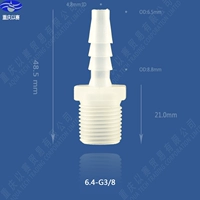 6.4-G3/8