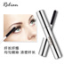 Kết hợp mascara dài mơ ước của RELIAN 8039 sợi đen tăng trưởng chất lỏng hoạt động giá một tặng một mascara kiss me Kem Mascara / Revitalash