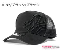 бейсболка 日本直邮代购 new era 9forty纽约洋基队道奇队遮阳网帽棒球帽9色