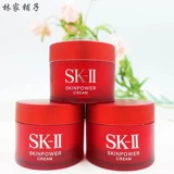Sk-ii, восстанавливающая эссенция, крем, 26 года, пробник, 15г