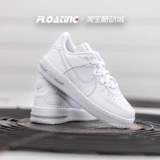Висящий Nike Air Force1 React Air Force AF1 Деконструирующие амортизирующие кроссовки CT1020-101