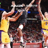 Упражнение подвески Adidas Harden Vol. 3 Harden 3 -е поколение низкое в баскетболе Sneak G26813