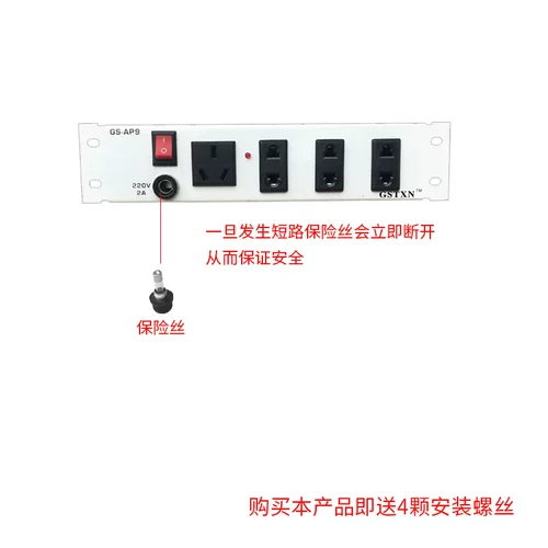 [Wanjiahe] Слабая электрическая коробка модуль информационной коробки для подключения много -функциональный