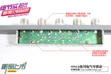 Коммуникация Wanjiahe Слабая электрическая модуль Слабая электрическая коробка модуль 0,5U Информационная коробка