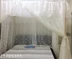 gió Đông Nam thêu cổ điển sợi lỗ gỗ hồng mộc khăn trải giường lưới vỏ Shaman muỗi hai tháng một lần Mỹ Trung Quốc - Bed Skirts & Valances rèm giường ktx Bed Skirts & Valances