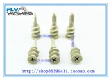 Новые ингредиенты Fly-Higher, нейлоновые гипсовые платы, специальное винт 13x42 100/коробка