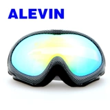 Профессиональные лыжные дорожные защитные очки подходит для мужчин и женщин для взрослых