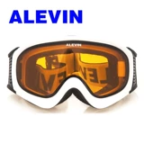 Алевин Алевэй лыжные зеркальные зеркало мужчины и женские двойные анти -мистские лыжные очки могут получить зеркало визуально и отправить эндоскопическую раму.