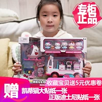 Hello Kitty Bộ đồ chơi Hello Kitty Cô gái Nữ Kho báu Cứu hộ Máy bay trực thăng Quà tặng năm mới lego con gái
