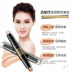 Bộ trang điểm quyến rũ BB cream kẻ mắt kẻ mắt bằng bút chì kẻ mắt nổi bật - Bộ trang điểm cushion missha đỏ Bộ trang điểm