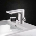 Phòng tắm Wrigley Full Copper Cảm biến tự động Thông minh Hồng ngoại nóng lạnh AC Chậu rửa Vòi chậu rửa vòi rửa tay cảm ứng inax Vòi cảm ứng