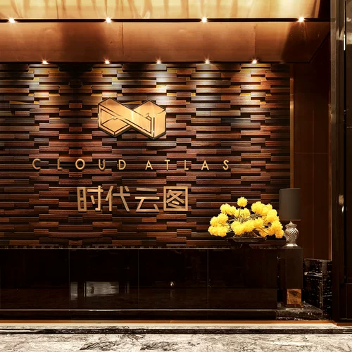 Rogging деревянный твердый троянский телевизионный фон стены аудиовизуальная панель аудиовизуальная аудиовизуальная ананаса черный ореховый цвет