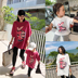 Chen Chen Ma bé quần áo trẻ em mùa hè cha mẹ và con mặc t-shirt ngắn tay cha mẹ và con thiết bị trong đoạn dài lỏng in ấn T-Shirt mẹ ăn mặc Trang phục dành cho cha mẹ và con