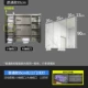 Tùy chỉnh 
            tủ gương thông minh Yijiaxing tủ gương phòng tắm bằng thép không gỉ phòng tắm treo tường tủ gương phòng tắm riêng biệt với cảm biến ánh sáng tủ kính phòng tắm tủ gương treo tường phòng tắm