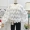 Mùa thu 2018 mới của Hàn Quốc thời trang hoang dã lượn sóng bên lông tua rua dài tay áo thun áo thun top