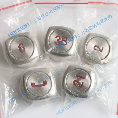 Кнопка, 170G, G01, G04, G05, G03