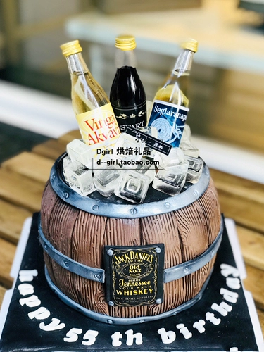 День отца, украшение торта, на день рождения, маленькая бутылочная вечеринка виски Zhami Cup Western Wine Beer Plug