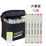 Маркер, комплект для школьников, акварель, мелки, 36 цветов, 48 цветов, 60 цветов, второе поколение, подходит для начинающих