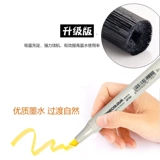 Маркер, комплект для школьников, акварель, мелки, 36 цветов, 48 цветов, 60 цветов, второе поколение, подходит для начинающих