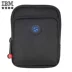 IBM Smarter Planet đa chức năng kỹ thuật số di động đĩa cứng gói sạc kho báu túi chuột túi thẻ túi máy ảnh - Lưu trữ cho sản phẩm kỹ thuật số Lưu trữ cho sản phẩm kỹ thuật số