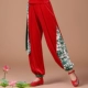 Большие брюки с красным фонарем
