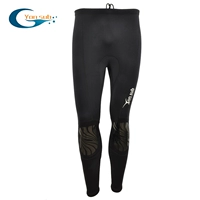 YM11220 Черные разделенные брюки