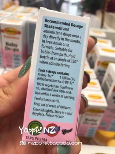 Новая Зеландия 篟 Жидкая жидкость adsce 嫔  Baby Baby      新  鹂 鹂 鹂 鹂 鹂 鹂 鹂 鹂 鹂 鹂 鹂