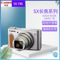máy ảnh panasonic Canon/Canon PowerShot SX710 HS SX740 SX610 S200 HD Trang Chủ Du Lịch sony máy ảnh