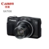 Canon/Canon PowerShot SX710 HS SX740 SX610 S200 HD Trang Chủ Du Lịch Máy ảnh kĩ thuật số