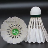 Подлинный бур Nuo's Boer 504 Green Poper Badminton Playing Contable Contest Club 12