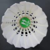 Подлинный бур Nuo's Boer 504 Green Poper Badminton Playing Contable Contest Club 12