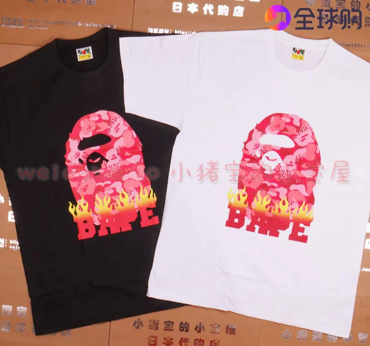 Футболка BAPE big ape с огненным розовым камуфляжем, короткий рукав, чёрная/белая, размеры S–XL