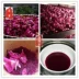 Phương pháp cổ xưa Rose Luohua hoa cắn lip blush rouge nước lip gloss rouge son môi lỏng nhuộm lip lỏng loại bỏ trang điểm phụ nữ mang thai