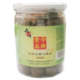 2020 Новые товары Lin'an Shanyama Walnut Bag Упаковка чистая вес 500 г тонкие раковины Большие семена не седые не банки сегодня