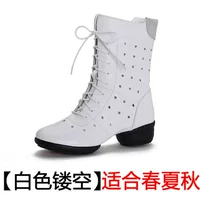 Белая пустота