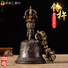 Колокол для службы