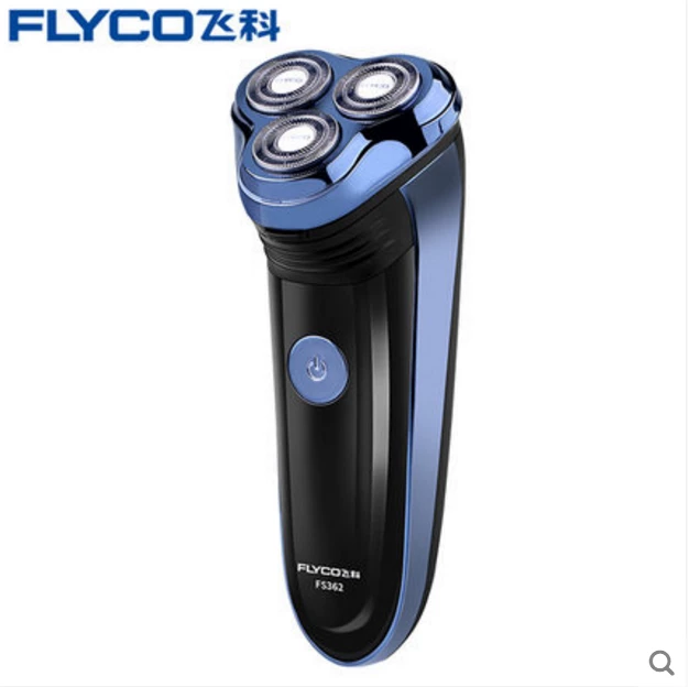 Razor, rechargeable handheld gift box, Birthday gift