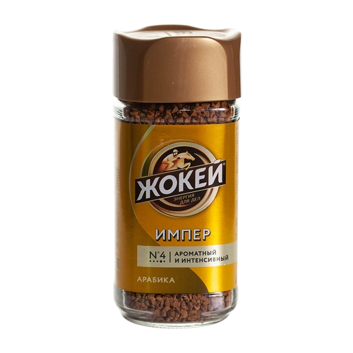 Импортный кофейный классический порошок, Россия, 95г