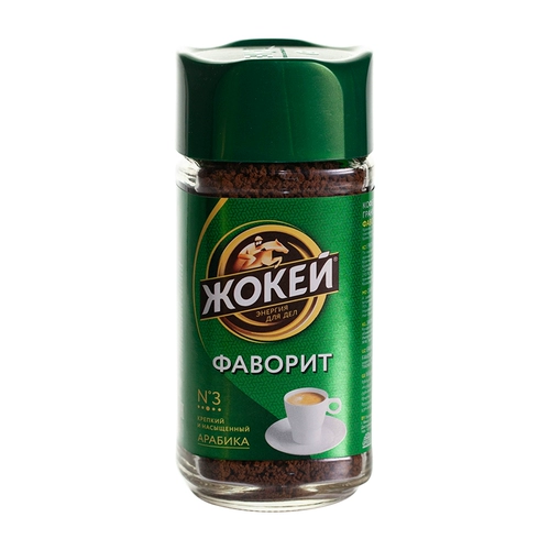 Импортный кофейный классический порошок, Россия, 95г