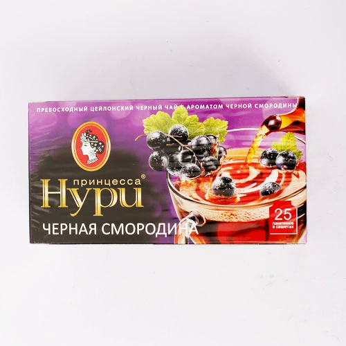 Оригинальный импортный ароматизированный чай, фруктовый чай, чай в пакетиках, горячая и холодная барсетка, Россия, стиль «принцесса»