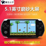 Overlord kid Pocket PSP hoài cổ game console cầm tay trẻ em của màn hình màu GBA arcade màu đỏ và trắng máy FC Contra