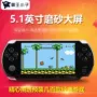 Overlord kid Pocket PSP hoài cổ game console cầm tay trẻ em của màn hình màu GBA arcade màu đỏ và trắng máy FC Contra máy chơi game cầm tay sony psp 1000